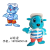 东莞市祥吉毛绒玩具有限公司-东莞知名的毛绒吉祥物供应商 北京公司吉祥物